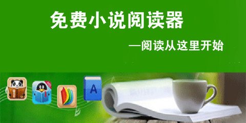 五分赛车软件官网